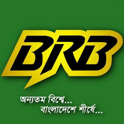 BRB